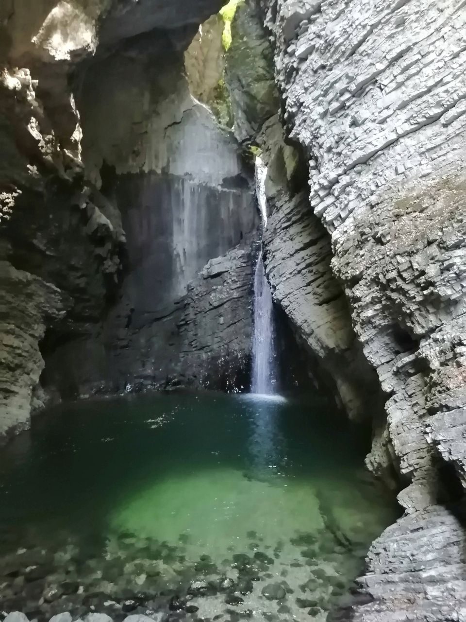 Slap Kozjak